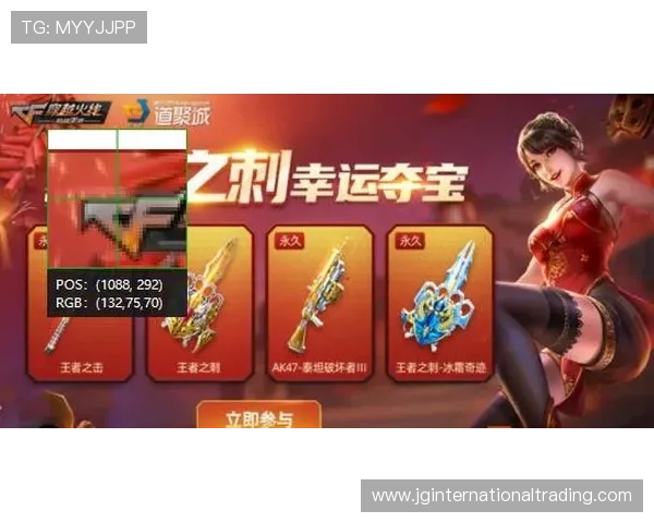 德赢官方旗舰店官网首页热门游戏推荐与最新上线内容一站式掌握游戏动态