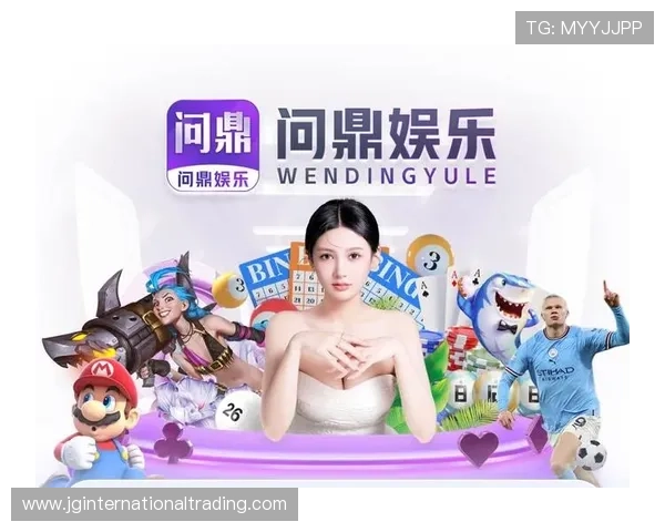 问鼎娱乐pg：问鼎娱乐pg在影视、综艺等多领域的布局与发展前景