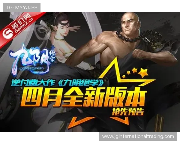 B体育游戏官网的客户服务与技术支持体系详解，确保用户问题快速得到解决