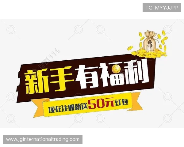 德赢国际首页优惠活动持续更新最新促销信息助你享受更多福利